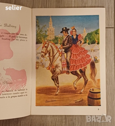 Banda Taurina ‎– ¡Bullring! Music Of The Bull Fight Ring, La Fiesta Brava Издание 🇺🇸 USA 1958г-GAT, снимка 5 - Грамофонни плочи - 53419717