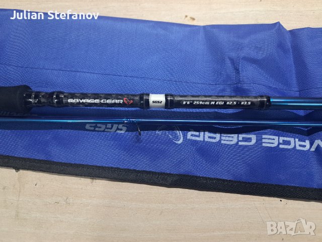 Savage Gear SGS2 Eging Спининг въдица., снимка 2 - Въдици - 43708233