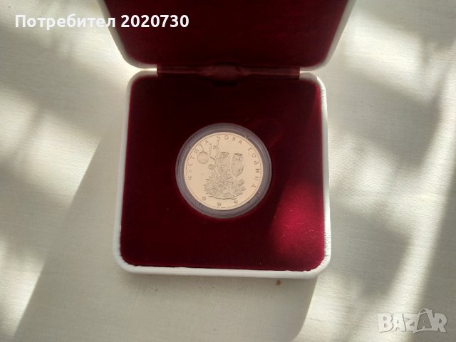 Възпоменателна медална емисия„Честита Нова Година“с покритие от Розово злато и с диамант, снимка 2 - Нумизматика и бонистика - 43450247