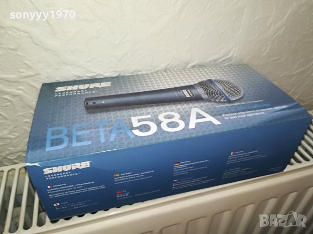 SHURE BETA 58A 0106222101, снимка 2 - Микрофони - 36951593