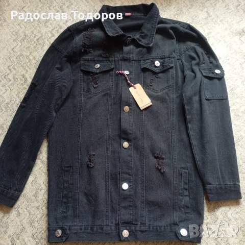 Мъжко дънково яке 