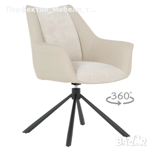 Промоция на трапезен стол въртяща се седалка-дамаска с еко кожа-крем,лате,сив,, снимка 6 - Столове - 48991153