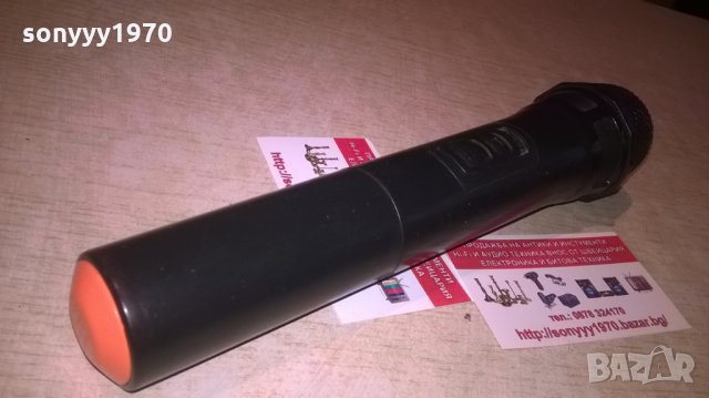 поръчан-БЕЗЖИЧЕН МИКРОФОН-261.8MHZ, снимка 6 - Микрофони - 26600073