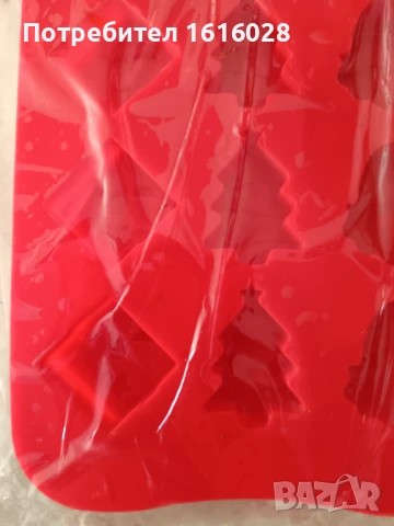 Коледен силиконов молд с 15 форми, снимка 12 - Форми - 50855589