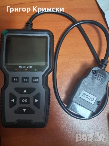 Авто диагностика OBD2 ,  V519 чисто ново не използвано , снимка 2 - Друга електроника - 53357198