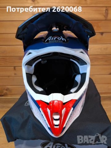 Airoh Strycker XL 61-62cm + очила, снимка 2 - Аксесоари и консумативи - 52946650