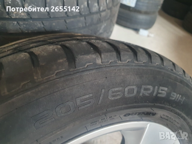 Джанти и гуми Шкода, снимка 3 - Гуми и джанти - 51779947