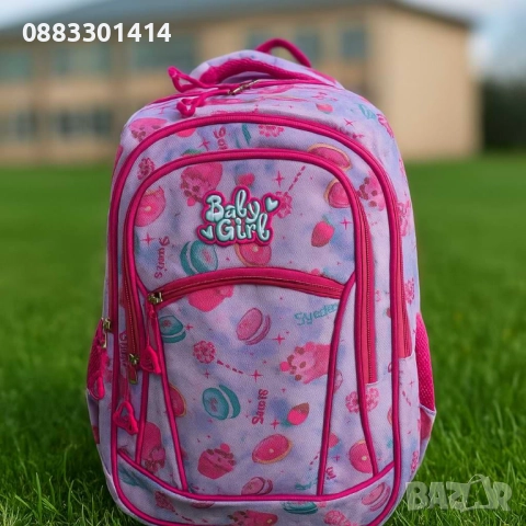 Ученическа раница Различни десени , снимка 6 - Раници - 51486715