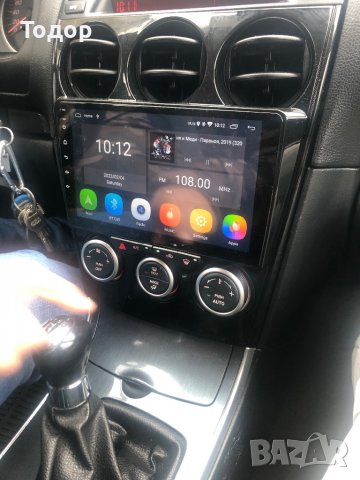 Мултимедия Андроид, снимка 5 - Навигация за кола - 38078631