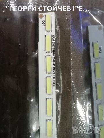 SAMSUNG 2013TSB40 7020 60 REV1.0 B TYPE