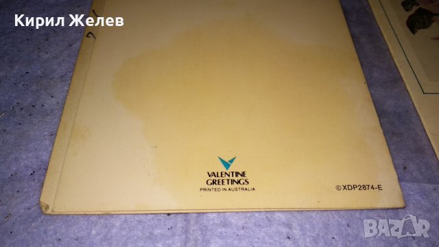 ДВЕ СТАРИ РЕДКИ ПОЗДРАВИТЕЛНИ ПОЩЕНСКИ КАРТИЧКИ за КОЛЕДА и ПЪРВИ МАРТ с МАРТЕНИЧКА 33429, снимка 4 - Филателия - 38810927