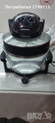 Халогенен фритюрник без мазнина Daewoo Deluxe, 17L