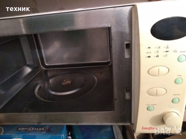 Микровълнова НЕРЪЖДАВЕЙКА КОНЕЛЯНО Conegliano ИНОКС, снимка 2 - Микровълнови - 27536187