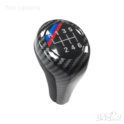 Топка за скоростен лост съвместима с BMW - 6 скорости - карбон, снимка 3 - Аксесоари и консумативи - 48696105