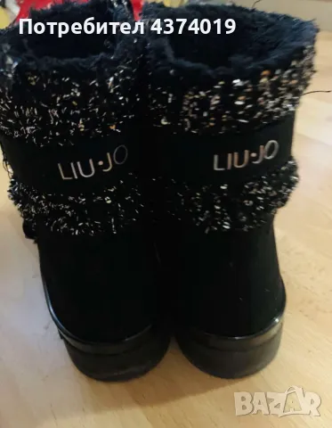 Ботита , снимка 2 - Детски боти и ботуши - 48895684