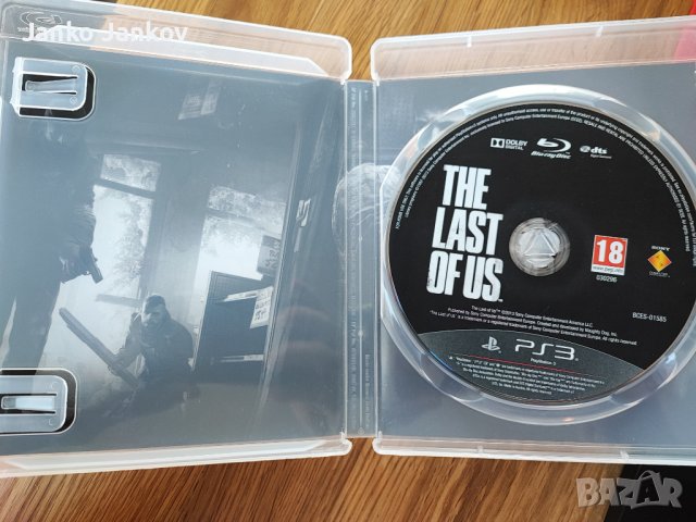 The last of Us PS3 игра за пс3 плейстейшън 3, снимка 2 - Игри за PlayStation - 39149021