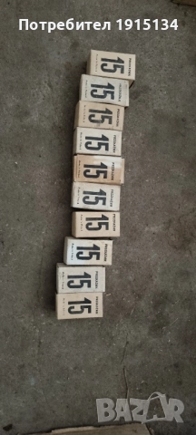 Прекъсвачи от Старите Чисто Нови, снимка 15 - Резервни части за машини - 50160228