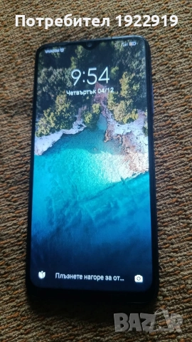 REDMI POCO M3 128gb