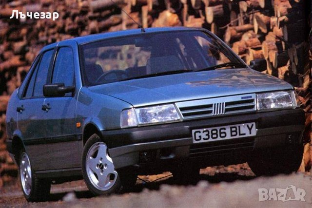 Части Фиат Темпра 