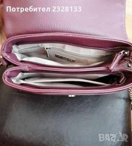 Дамска чанта DavidJones , снимка 5 - Чанти - 26613747