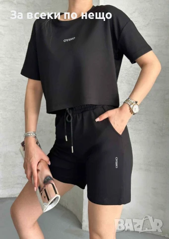 Дамски Летен Комплект Тениска И Къси Панталонки👚🩳Дамски Къс Екип - 4 Цвята Код BS-46, снимка 2 - Комплекти - 51255937