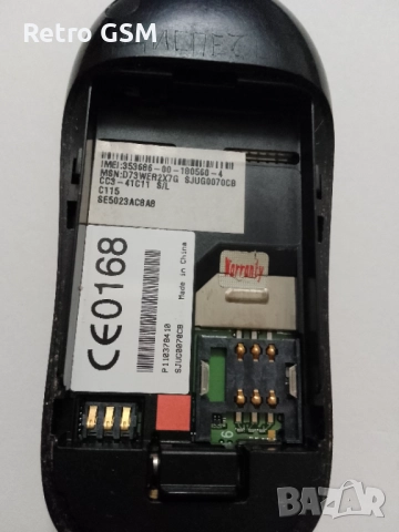 Motorola C115 за части, снимка 4 - Motorola - 52907253