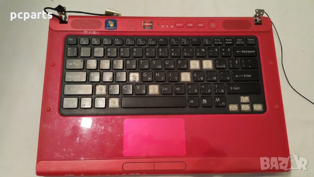 Работещи дъна за лаптопи, снимка 5 - Части за лаптопи - 27956013