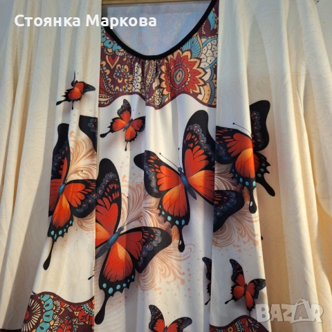 Красив комплект с пеперуди