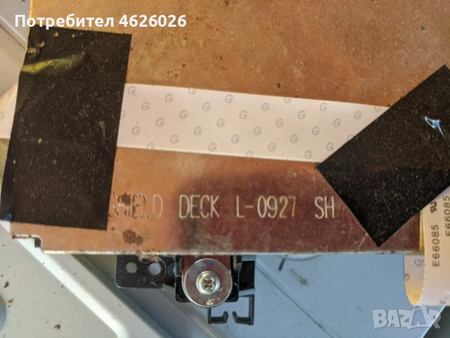 ORION32-CML230A-CCP-3400S-LC320WXN 6632-0637A , снимка 11 - Части и Платки - 53250734