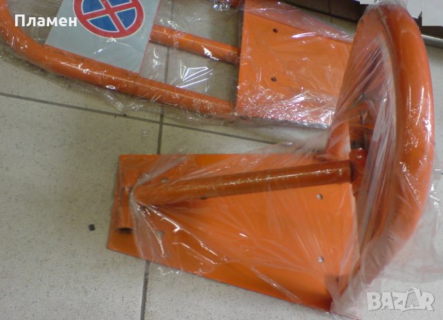 Паркинг скоба,стопер, бариера,  блокер , предпазител, ограничител  за паркомясто, механични, заключв, снимка 7 - Аксесоари и консумативи - 35351569