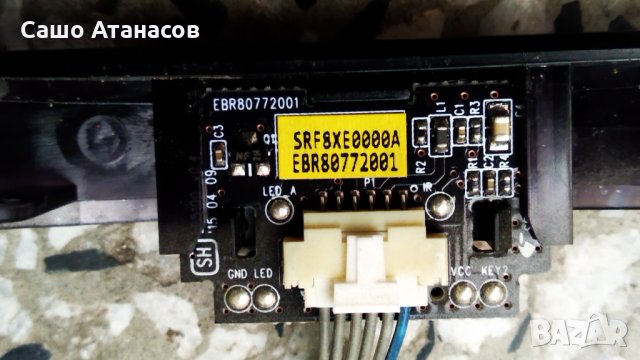 LG 32LF510U със счупена матрица ,EAX66453203(1.0) ,LF5100 V0.4 ,HC320DXN-ABNS4-5112 ,HD_LF51 S, снимка 13 - Части и Платки - 32832130