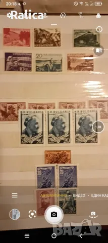 пощенски марки, снимка 10 - Филателия - 47499305