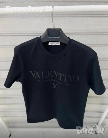 Мъжки тениски , снимка 7 - Тениски - 51872133