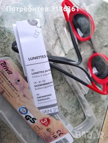 очила  за плуване оригинални, снимка 6 - Водни спортове - 50359455