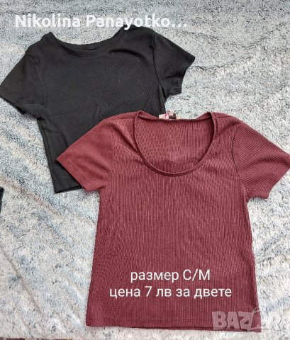 дамски комплект и тениски , снимка 3 - Комплекти - 44067842