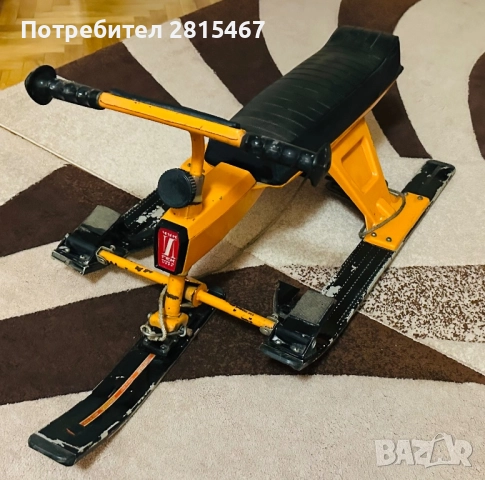 Шейна Чук и Гек Снегокат Армагак