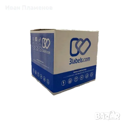 3labels етикети за товарителници на ЕКОНТ термодиректен печат 10х9 см, снимка 3 - Консумативи за принтери - 47264840