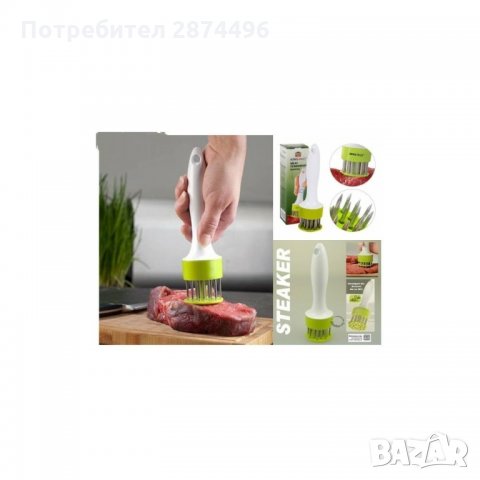 Домакински уред за шпиковане на месо 1190, снимка 2 - Аксесоари за кухня - 34597988