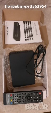 Ефирен приемник Metronic, снимка 3 - Приемници и антени - 52571426