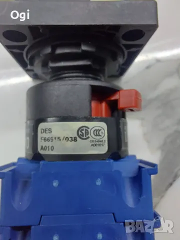 превключвател изкл. Ключ , снимка 3 - Друга електроника - 48785139