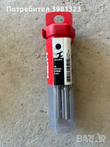 Бургии/Свредла Hilti