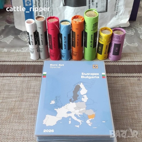 Български евро монети