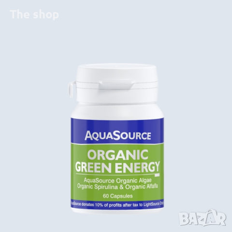 Органична Зелена Енергия (010) - 60 капсули