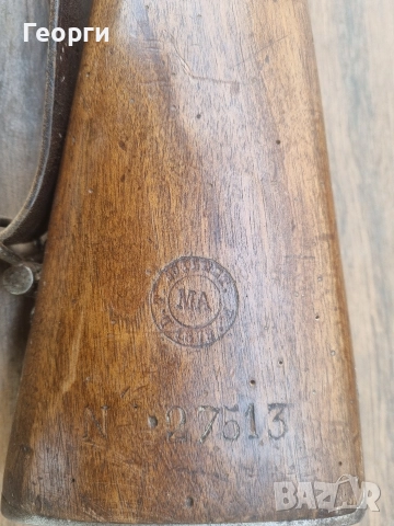 Стара пушка Шаспо 1866г, снимка 7 - Антикварни и старинни предмети - 52637182