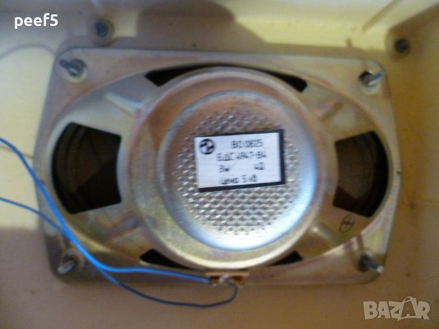 Радиоточка Тонмайстор, снимка 4 - Антикварни и старинни предмети - 43960082