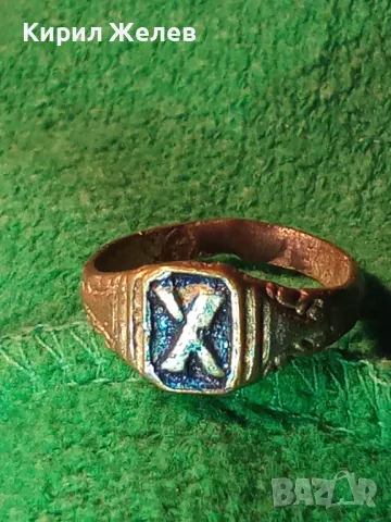 СТАРИНЕН САЧАНЕН ПРЪСТЕН с БУКВА МОНОГРАМ - Х Ръчна ИЗРАБОТКА САЧАН За КОЛЕКЦИЯ 30000, снимка 15 - Антикварни и старинни предмети - 47163581