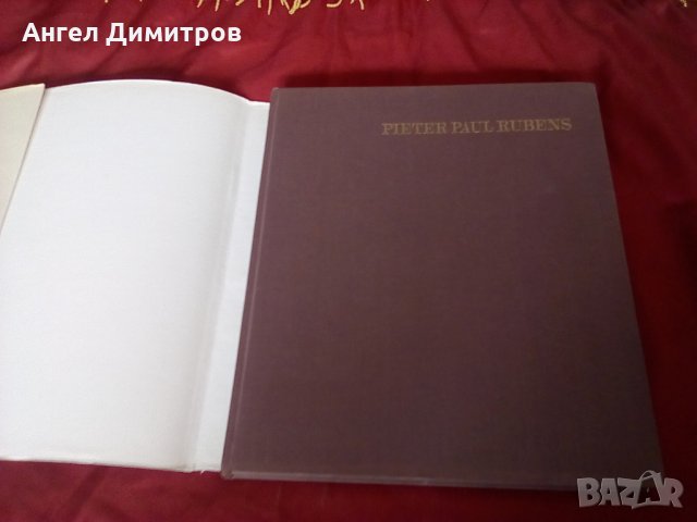 Албум Рубенс 1974 г , снимка 2 - Други - 28928800