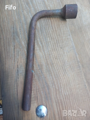 Соц геобразен ключ 32мм., снимка 7 - Селскостопанска техника - 52171829