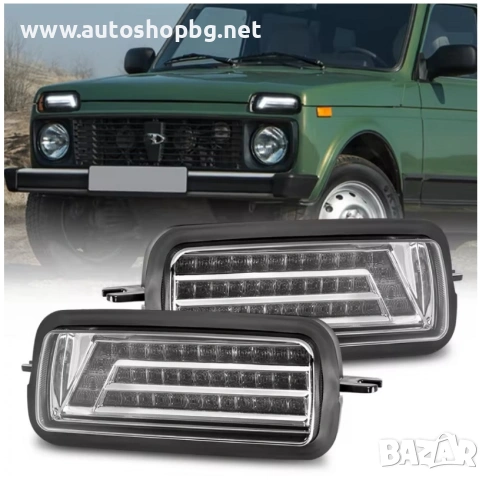 LED Диодни мигачи габарити Надфарници за Lada Niva