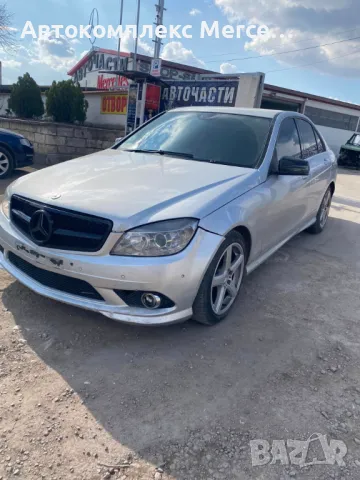 Mercedes-Benz C350 CDI AMG PACK *НА ЧАСТИ*, снимка 2 - Автомобили и джипове - 48755474